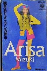 Item thumbnail for item 835baca5-78d7-47f7-b26f-966136677967