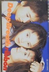 Item thumbnail for item 82e3713f-583f-479c-b9b8-8c6dabfb0e38