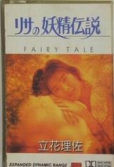 Item thumbnail for item b80c7f47-a029-4798-902f-d542a5990757