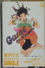 Item thumbnail for item 3d93512d-0fde-4d8e-8dda-332229968642