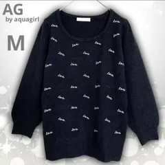 【即決ご希望額はコメントへ】 AG　by aquagirl　エージーバイアクアガール　LOVE　刺繍　ニット　パフスリーブ　セーター　ブラック　Ｍ　総柄　大人可愛い　フェミニン　クルーネック　きれいめ　カジュアル　 上品　華やか　ガーリー　（株）ワールド