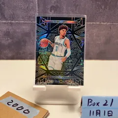 2026年最新】ラメロ サインの人気アイテム - メルカリ