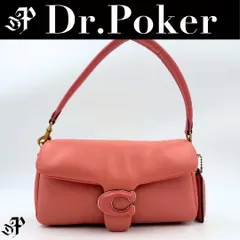 【極美品】Coach タビー レザー ピロー 2way ショルダーバッグ