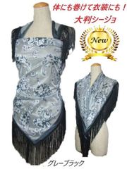 Item thumbnail for item c784a251-11a7-4f2a-83da-057f9651d6d2