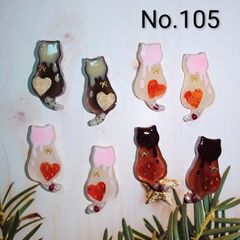 No.3491 失われた野生ねこ 秋カラー ハンドメイド パーツ チャーム