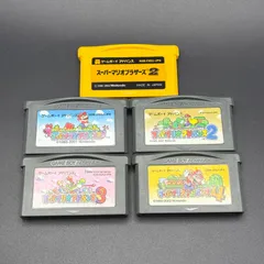 マリオブラザーズ2 マリオアドバンス1 2 3 4 5本セット ゲームボーイアドバンス GBA 任天堂 動作確認済み