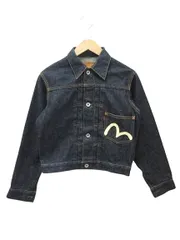 1990s～00s 日本製 EVISU LOT1213 NO2　大戦モデル 大戦モデル EVISU NO.2 ファースト デニムGジャン - メルカリ