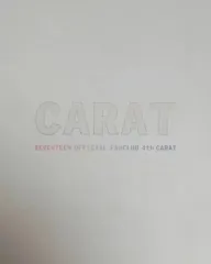 SEVENTEEN(セブンティーン・セブチ)メンバーシップ 4期 キット KIT