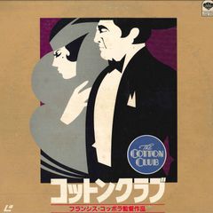 Item thumbnail for item 6b5bd38d-4f34-43f4-9bf4-18429e748c8d