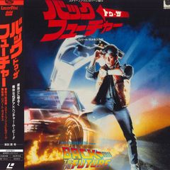 Item thumbnail for item 4d9de440-441f-4455-b5a2-cb71aa57e05c