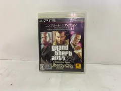 [中古ゲーム] PlayStation 3用ソフト グランド・セフト・オートIV コンプリート・エディション