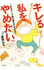 Item thumbnail for item 41e39b07-c535-48e1-856b-595b206d5b1b