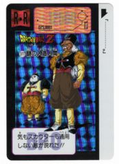 幻想水滸伝 カードストーリーズ スターパラレル② コナミ KONAMI 幻想水滸伝 カードストーリーズ スターパラレル② コナミ KONAMI