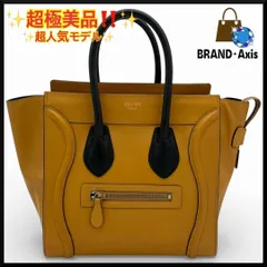 【超極美品】セリーヌ CELINE ハンドバッグ ラゲージ マイクロショッパー スムースカーフ