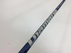 2026年最新】ディアマナtb40の人気アイテム - メルカリ