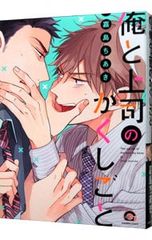 Item thumbnail for item 91d060ef-3693-4e1c-8449-7f1a5f2da95d