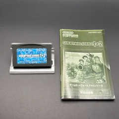ゲームボーイウォーズアドバンス 1＋2 説明書付き GBA 動作確認済み