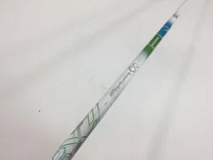 2025年最新】デザインチューニング アイアンの人気アイテム - メルカリ