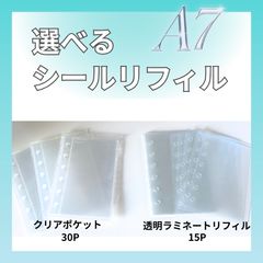 Item thumbnail for item 1345d244-6720-409a-b65a-6804cf468493