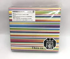(CD)This is 嵐 (初回限定盤) (DVD付)／嵐