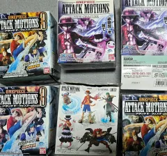 ONE PIECE アタックモーションズ 10種 フィギュア まとめ売り 10種ボックスあり (+4種サービス)