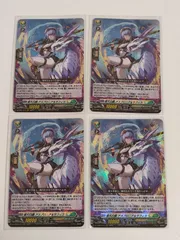 2025年最新】碧天白鱗 アスプロニア&サフィラの人気アイテム - メルカリ