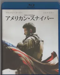 外国映画Blu-ray アメリカン・スナイパー BD&DVDセット