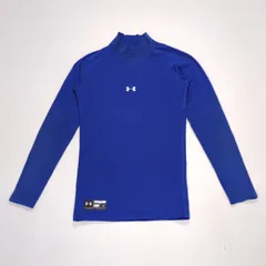 メンズ 野球 アンダーシャツ 長袖 UAコールドギアアーマー ロングスリーブ モック ベースボール 1346864-400 ブルー S