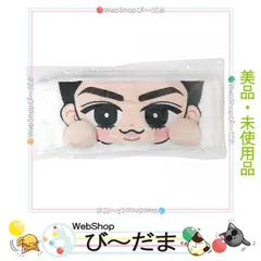 [bn:13]  【新古品】 Snow Man RAYS すのチルぶら下がらないシリーズ ヘアバンドver. ラウール◆A