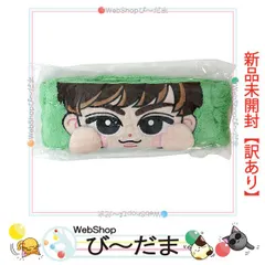 [bn:3]  【未開封】【訳あり】 Snow Man RAYS すのチルぶら下がらないシリーズ ヘアバンドver. 阿部亮平◆新品Sa