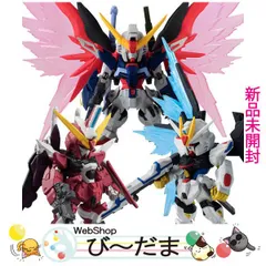 [bn:10]  【未開封】 FW GUNDAM CONVERGE 機動戦士ガンダムSEED DESTINY 3体セット プレミアムバンダイ限定◆新品Ss