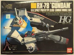 2026年最新】HG ガンダム ラストショットの人気アイテム - メルカリ