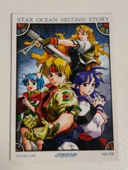 2026年最新】スターオーシャン トレカの人気アイテム - メルカリ