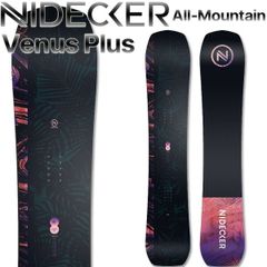 25-26 Nidecker BLADE 162Wcm 新品未使用 - メルカリ