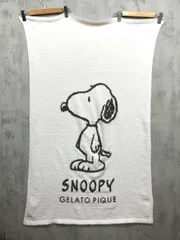 2026年最新】ジェラートピケ スヌーピー ブランケットの人気アイテム