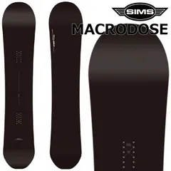 2026年最新】sims macrodoseの人気アイテム - メルカリ