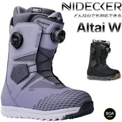 yummy様専用 ナイデッカー ALTAI W アルタイ 23.5 - メルカリ