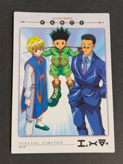 ハンターハンター カードダス マスターズ 初版 115 クラピカ&レオリオ