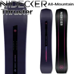 2026年最新】nidecker supermaticの人気アイテム - メルカリ