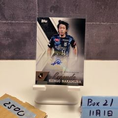 2014 川崎フロンターレ　XO　中村憲剛　サイン有り 2014 JTE 川崎フロンターレ 中村憲剛 直筆サインカード【40枚限定