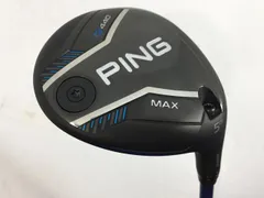 2025年最新】g440 max 7wの人気アイテム - メルカリ