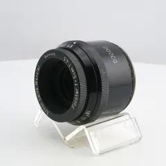 2026年最新】FOCOTARの人気アイテム - メルカリ