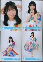 未開封】日向坂46大野愛美ローソン 100名限定当選品アクスタ