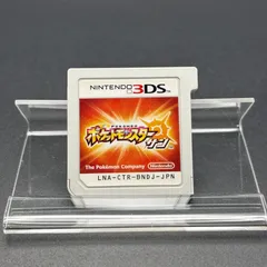 ポケットモンスター サン ポケモン Nintendo 3DS 動作確認済み 02