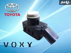 2026年最新】純正ソナーの人気アイテム - メルカリ