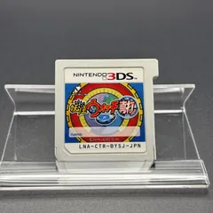 2026年最新】妖怪ウォッチ真打 新品の人気アイテム - メルカリ