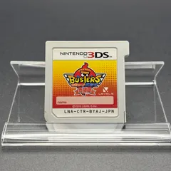 妖怪ウォッチバスターズ 赤猫団 BUSTERS Nintendo 3DS LEVEL5 動作確認済み