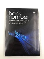 back number/love stories tour 2014～横浜ラブ… back number バックナンバー / “love stories tour 2014 〜横浜ラブ