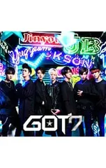 2026年最新】dvd got7の人気アイテム - メルカリ