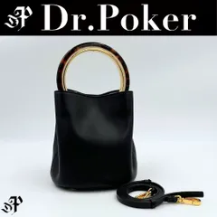 【美品】MARNI パニエ 2WAY レザー ハンドバッグ ショルダーバッグ